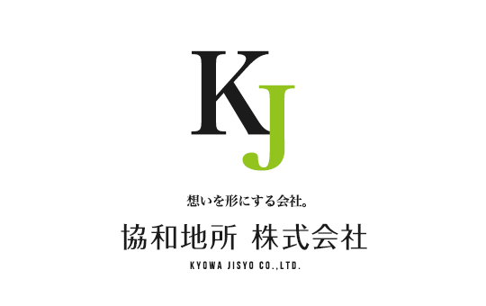 名古屋市北区平安二丁目　売アパート　9,800万円